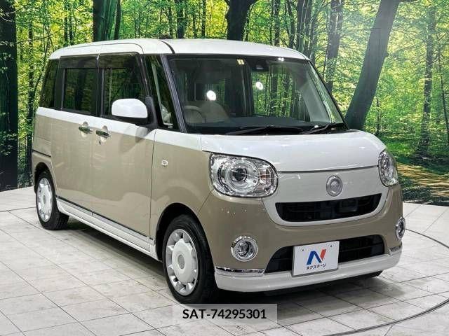 Daihatsu MOVE 2017-07 208910-16