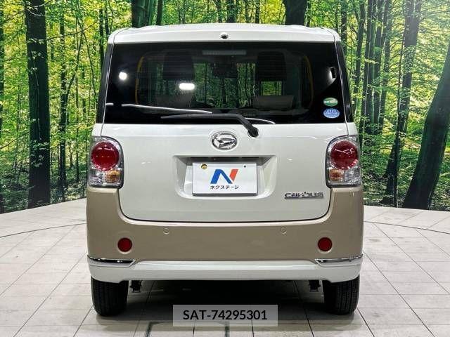 Daihatsu MOVE 2017-07 208910-15