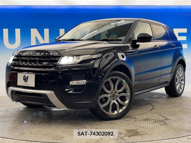 ROVER RANGE ROVER 2015-09 219075-18
