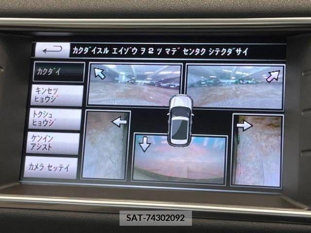 ROVER RANGE ROVER 2015-09 219075-5
