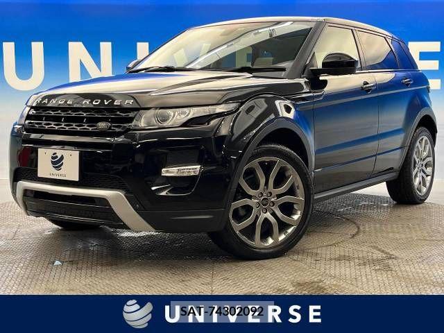 ROVER RANGE ROVER 2015-09 219075-0