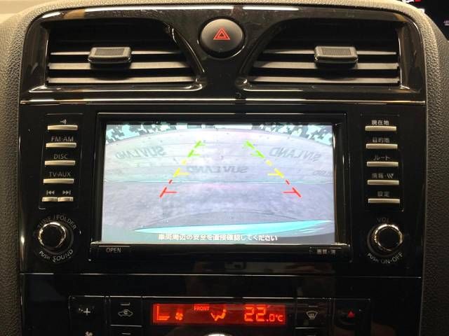 Nissan SERENA 2013-06 196682-4