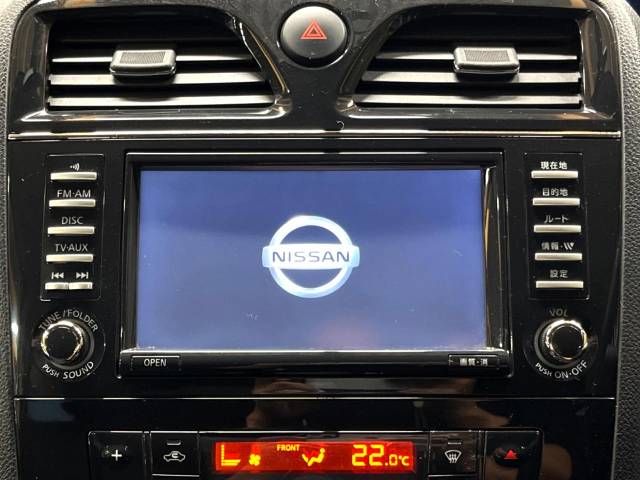 Nissan SERENA 2013-06 196682-3