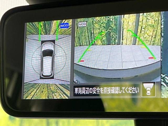 Nissan X-TRAIL 2019-02 10550-4