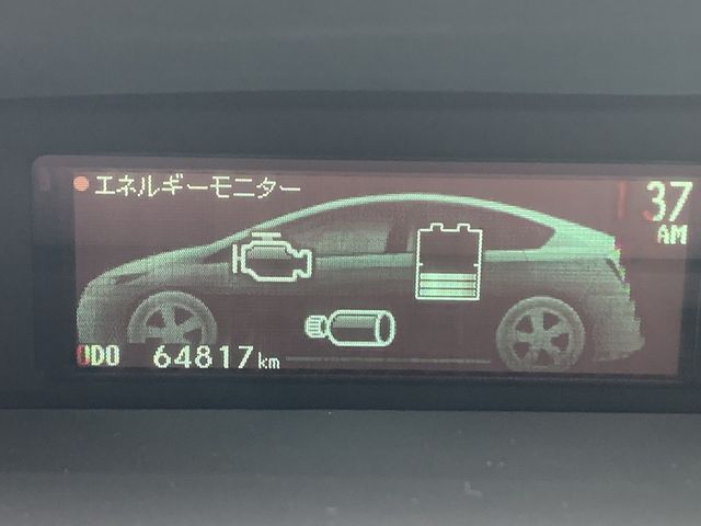 Toyota PRIUS 2012-02 2790-21