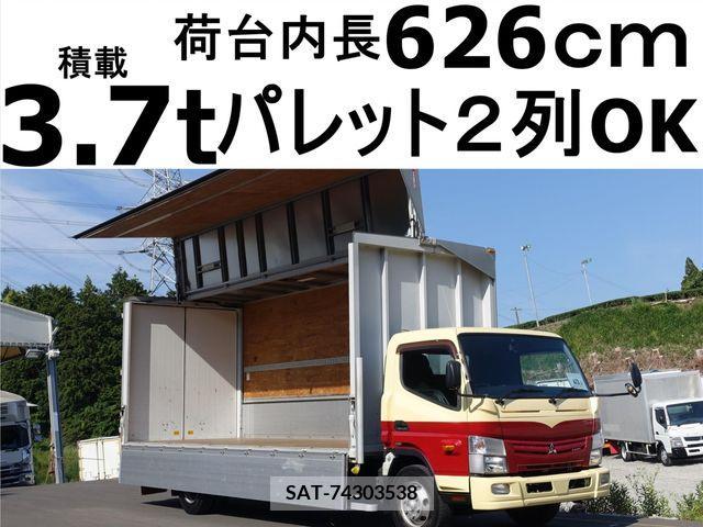 Mitsubishi CANTER 2016-12 294479-0