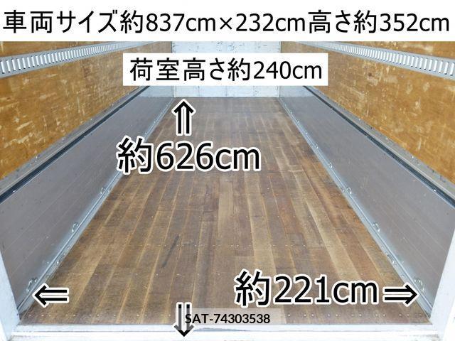 Mitsubishi CANTER 2016-12 294479-1