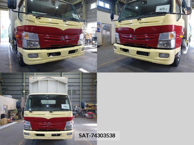 Mitsubishi CANTER 2016-12 294479-2