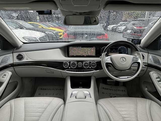 Mercedes Benz S-CLASS 2014-02 18535-1