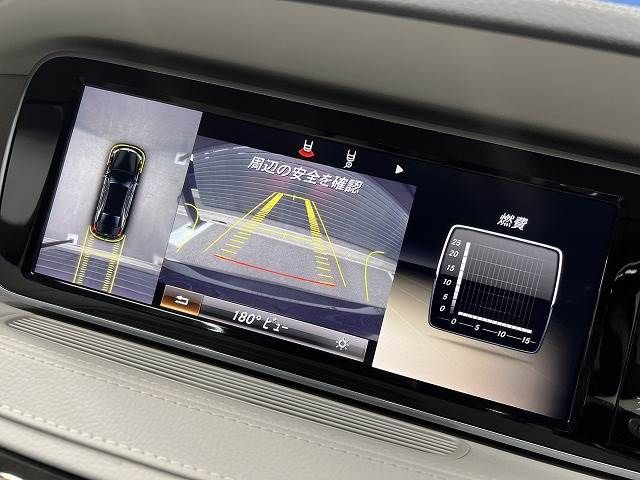 Mercedes Benz S-CLASS 2014-02 18535-3