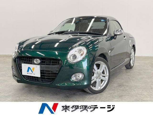Daihatsu COPEN 2015-07 264611-0