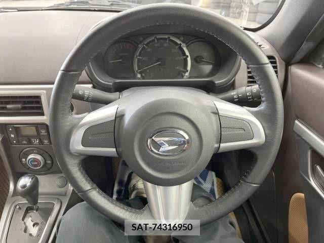 Daihatsu COPEN 2015-07 264611-13