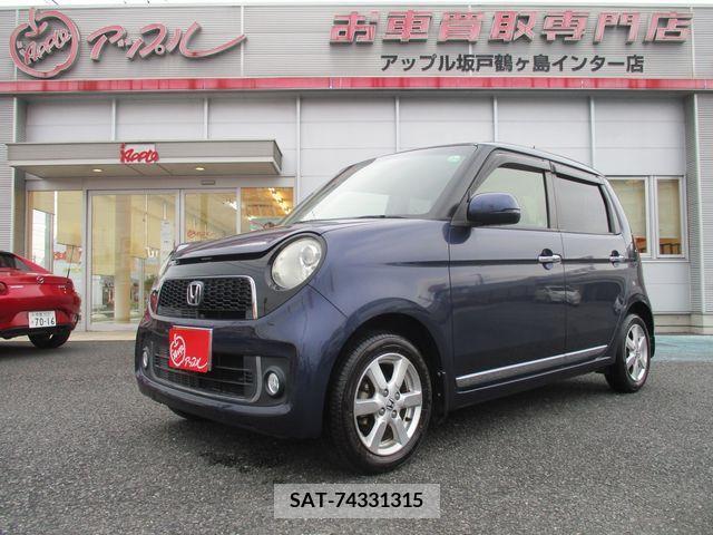 Honda N-ONE 2013-01 279741-0