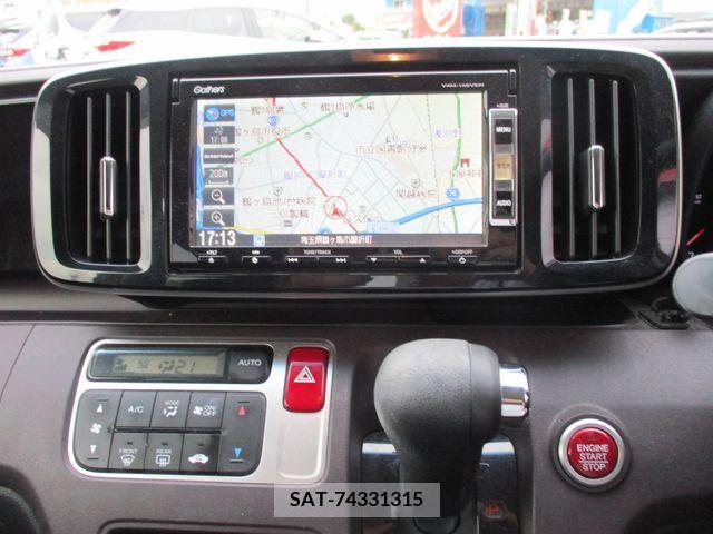 Honda N-ONE 2013-01 279741-10