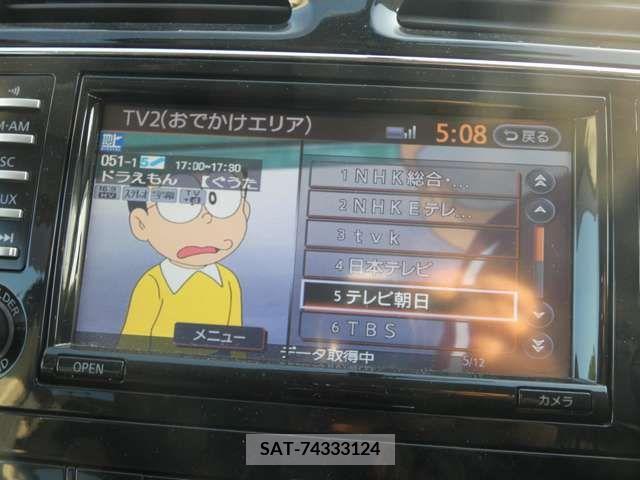 Nissan SERENA 2011-02 256172-12