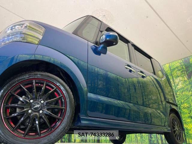 Honda N BOX CUSTOM 2013-07 253895-13