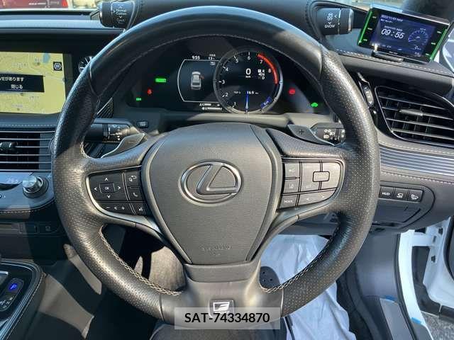 Toyota LS 2017-12 254547-9