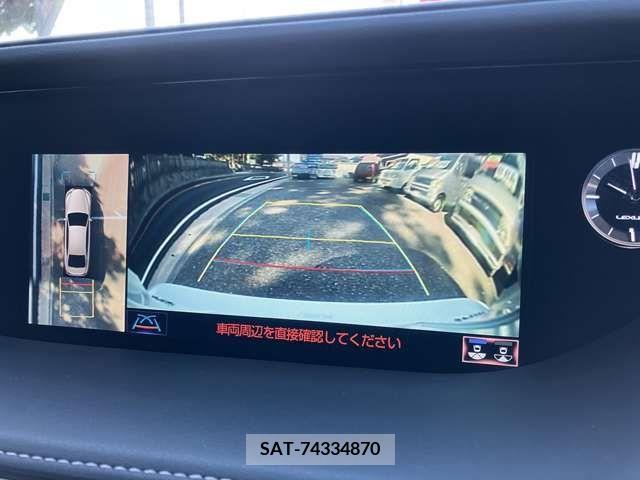 Toyota LS 2017-12 254547-3