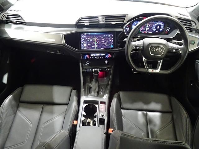 Audi Q3 2020-11 185056-7