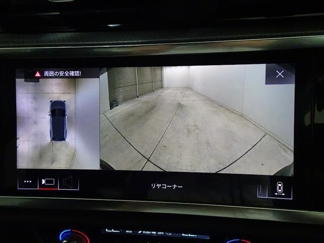 Audi Q3 2020-11 185056-11