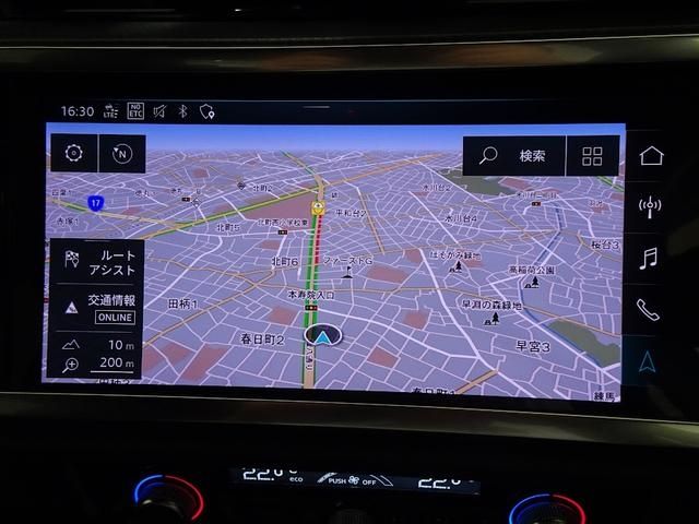 Audi Q3 2020-11 185056-10