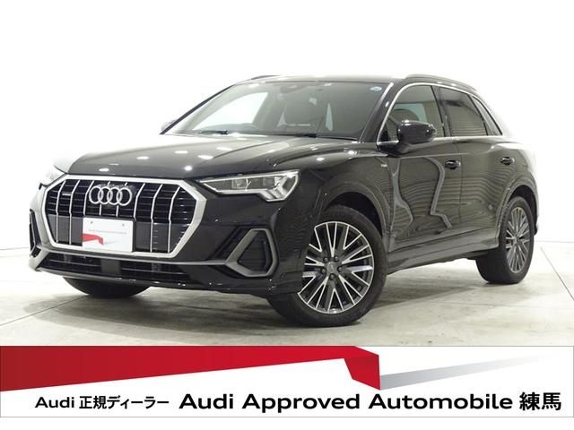 Audi Q3 2020-11 185056-0