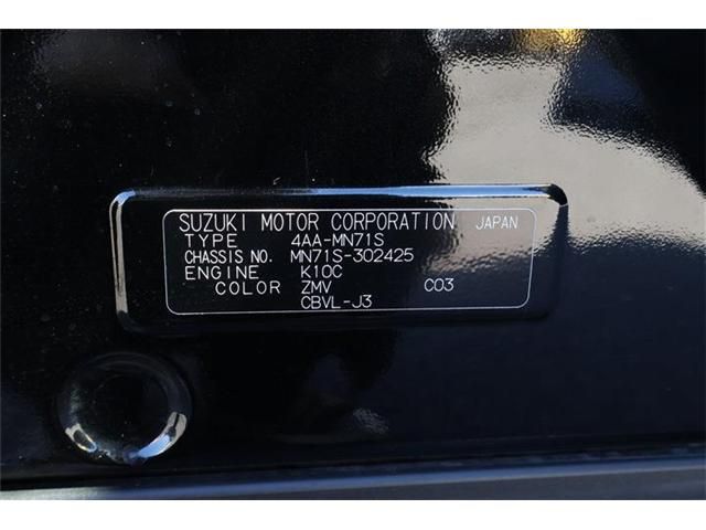 Suzuki X BEE 2022-09 191526-29
