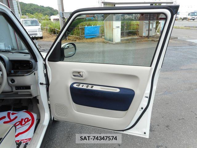 Suzuki LAPIN 2021-02 351511-18