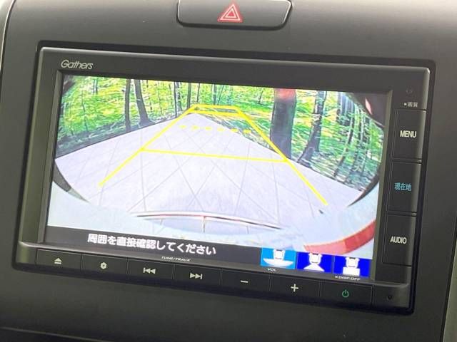 Honda FREED 2020-02 20343-3
