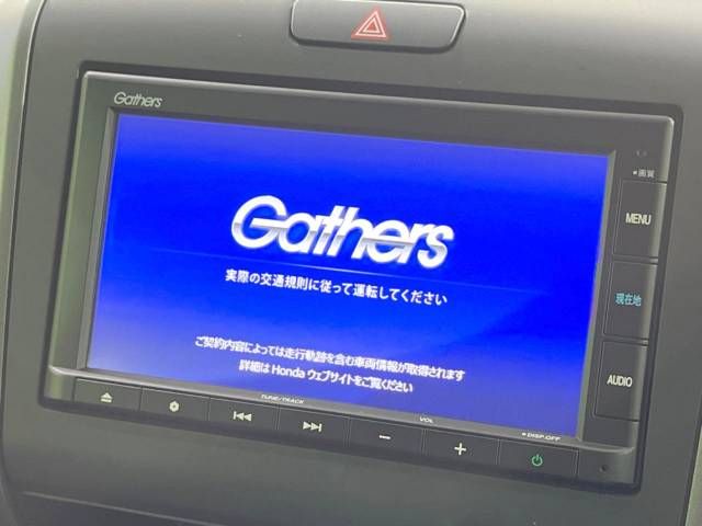 Honda FREED 2020-02 20343-2