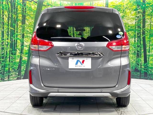 Honda FREED 2020-02 20343-16