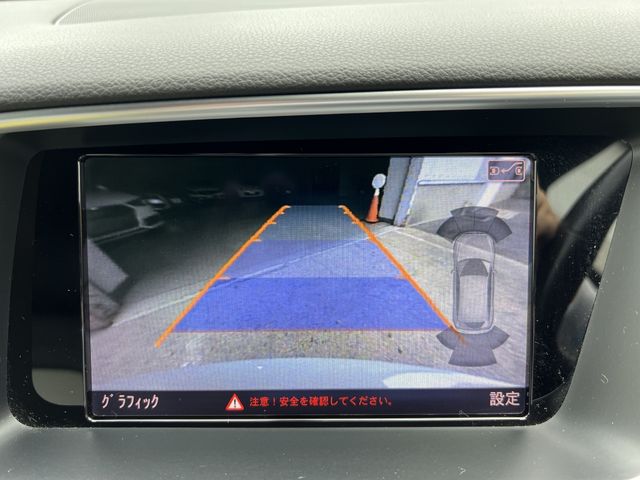 Audi SQ5 2014-08 15138-19