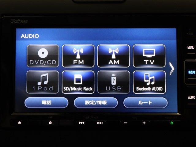Honda FREED 2020-11 19498-14