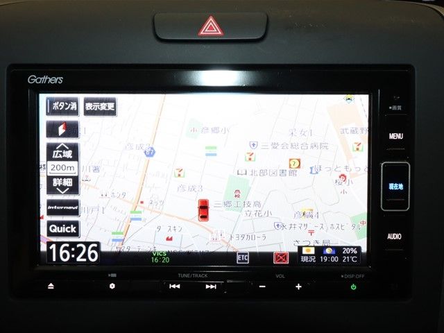 Honda FREED 2020-11 19498-12