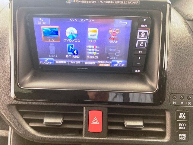 Toyota VOXY HYBRID 2015-06 16680-20