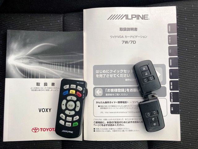 Toyota VOXY HYBRID 2015-06 16680-24