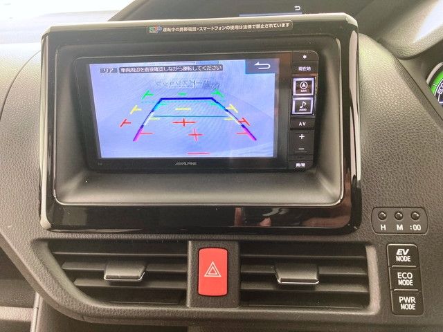 Toyota VOXY HYBRID 2015-06 16680-25