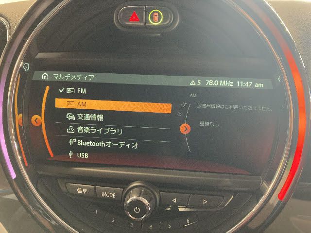 Bmw MINI 2018-09 6275-4