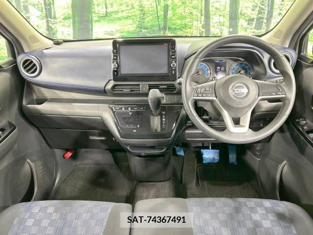 Nissan DAYZ 2019-09 323607-1