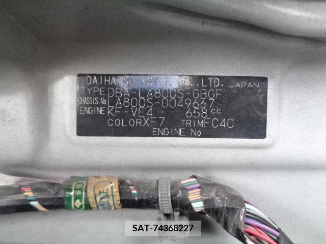 Daihatsu MOVE 2017-05 278192-25