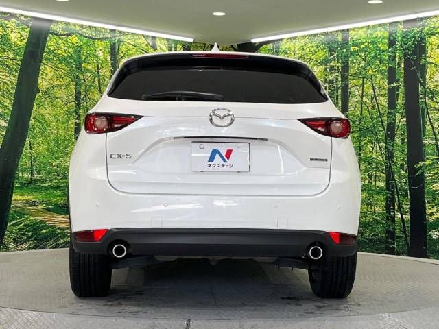 Mazda CX-5 2020-12 186573-17