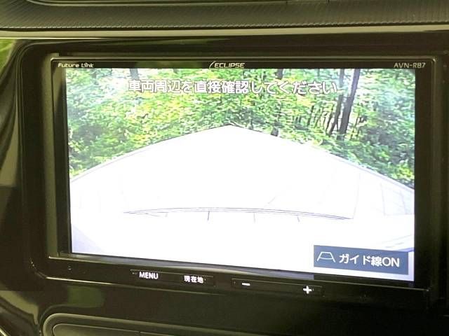 Toyota AQUA 2019-11 28538-3