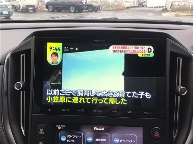 Subaru LEVORG 2023-04 186793-16