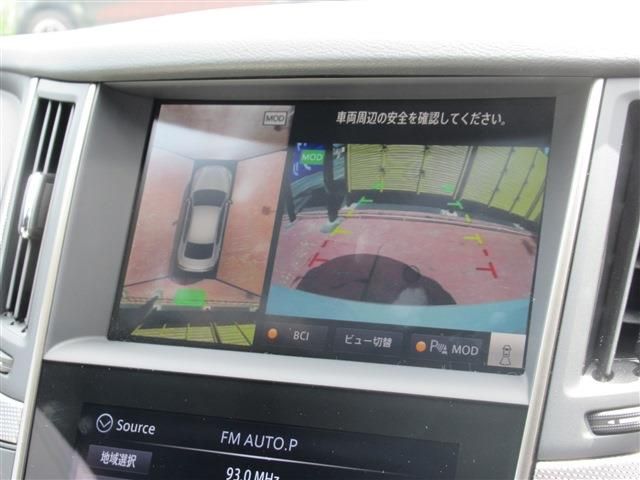 Nissan SKYLINE 2021-08 12396-2