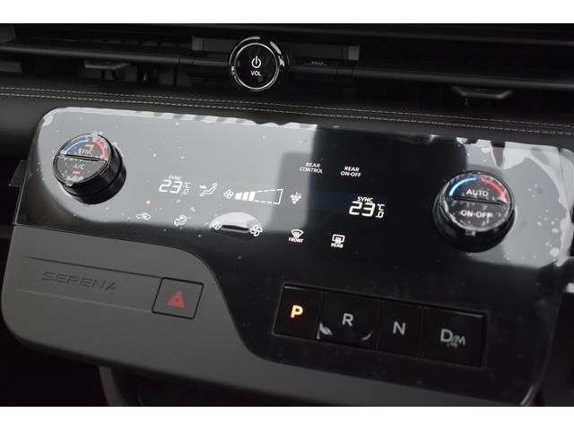 Nissan SERENA 2023-06 5643-13