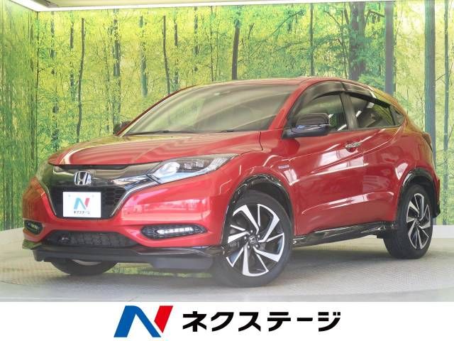 Honda VEZEL 2016-07 182133-0