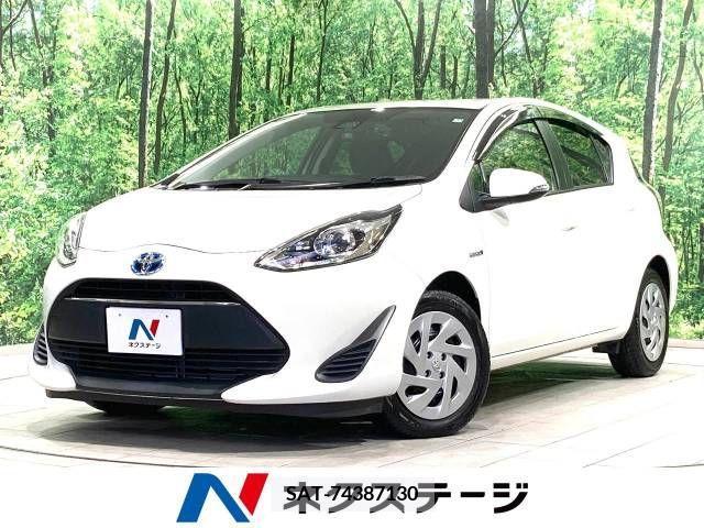 Toyota AQUA 2017-12 260385-0
