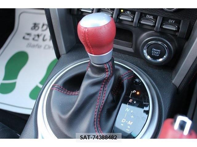 Toyota 86 2014-02 209029-6