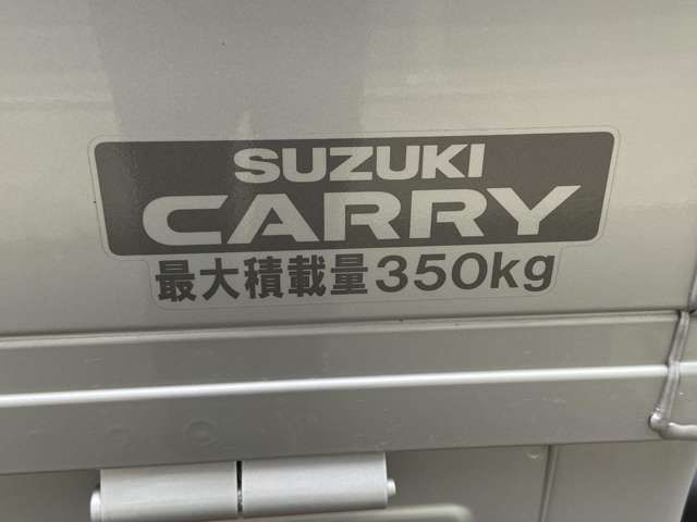 Suzuki CARRY TRUCK 2022-03 24031-14