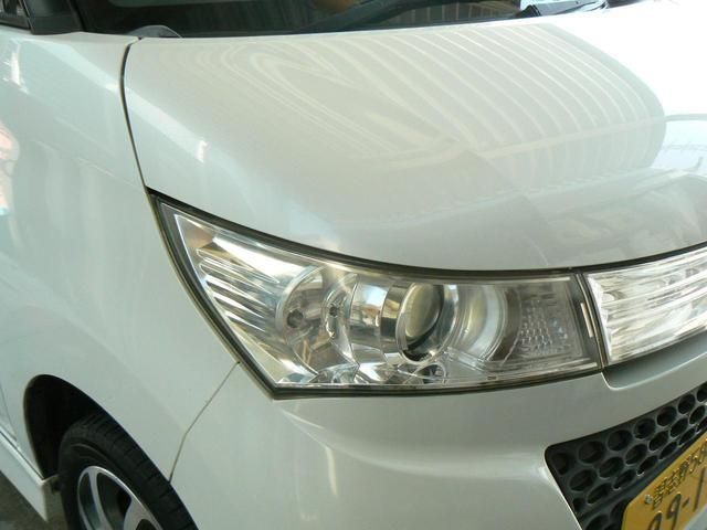Suzuki PALETTE 2010-01 13690-20